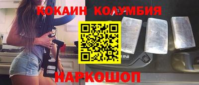 меф Камышлов