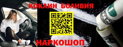 меф Камышлов