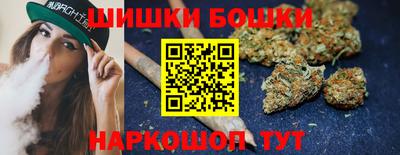 меф Камышлов