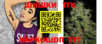 мет Кандалакша
