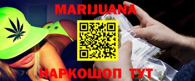 мет Кандалакша