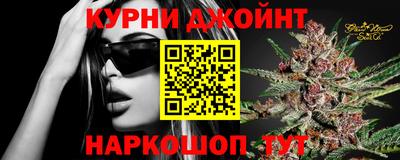 меф Камышлов