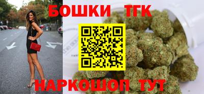мет Кандалакша