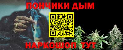 меф Камышлов
