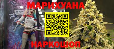 мет Кандалакша