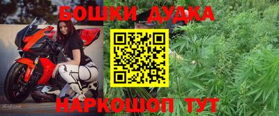 меф Камышлов