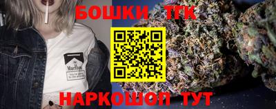 меф Камышлов