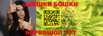 меф Камышлов