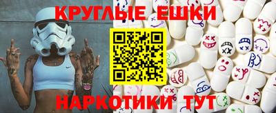мет Кандалакша