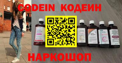 мет Кандалакша