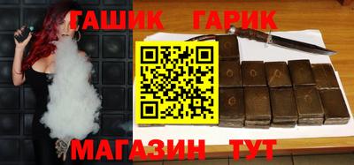 мет Кандалакша